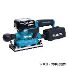 �ޥ�����makita��18V���ż��ž奵������ʥ����׼������ΤΤ� BO380DZ�����ӡ����Ŵ������