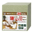 SANKOڥڥåʡۥ󥳡  奿ޥå ꡼(Ʊ20) KM-02-GRKM-02