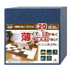 SANKOڥڥåʡۥ󥳡  奿ޥå ͥӡ֥롼(Ʊ20) KV-73-NBLKV-73