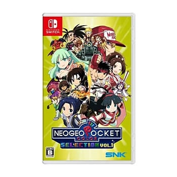 幕末浪漫特別編 月華の剣士 月に咲く華ネオジオポケットSNK neo-geo