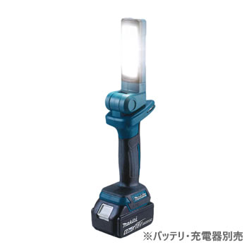 マキタ【makita】18V・14.4V充電式LEDワークライト（本体のみ） 作業灯