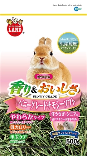 ちぃちゃんさま専用　ラベンダー2本　アールグレイ2本 リカちゃん 人形 LD-01 ゆめみるリカちゃん ギフトセット