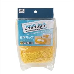 2989jp+ �t�C�g�����b�v SA-30 �X�y�A