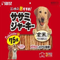 マルカン サンライズ事業部【ペット用品】 ゴン太のササミジャーキー