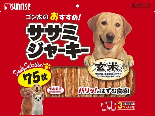 ＊10袋＊【2袋150枚】 マルカン サンライズ ゴン太の ササミジャーキ マルカン サンライズ事業部【ペット用品】 ゴン太のササミジャーキー