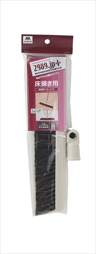 ぽきぽきさん専用 セイワ スプラッシュ・ハンドホーキ-箒（ほうき）・チリトリ販売/通販