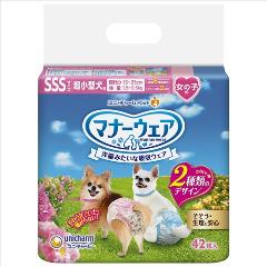 ユニ・チャーム【ペット用品】 マナーウェア女の子用SSSサイズ42