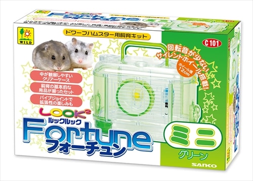 三晃商会【ペット用品】 ルックルック フォーチュン ミニ緑 P