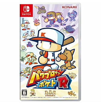 コナミ【野球ゲーム】Switch パワプロクンポケットR 封入特典あり