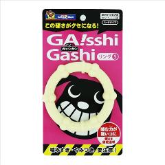 ドギーマン【ペット用品】 ガッシガシ リング S P-4976555856965