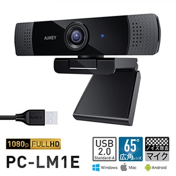 k.k WEBカメラ 10台 まとめて PHILIPS 新品 未開封 k.k WEBカメラ 10台 まとめて PHILIPS 新品 未開封 k.k WEBカメラ 10台