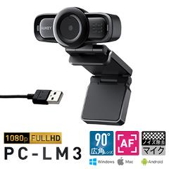 benz Aukey カメラセット 64GB microSD付き benz Aukey カメラセット 64GB microSD付き