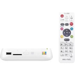 【Aランク】おもいでばこ PD-1000S-V 1TB BUFFALO バッファロー【BUFFALO】おもいでばこ VideoHDD PD-1000S-V【PD1000SV】