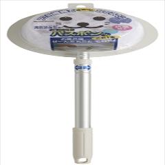 ���j�b�g�o�X�{������ �R�� N-AL [�z���C�g]