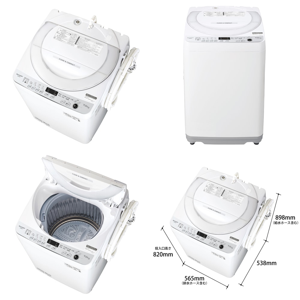 ジャングル守口店】洗濯機 シャープ ES-GE7F-W 2022