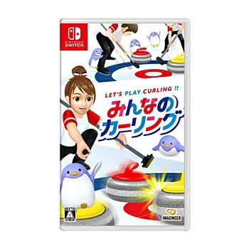 イマジニア【ゲーム】Switch みんなのカーリング 特典なし 協会公式の