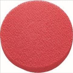 山崎産業【環境用品】フロアパッド9” R（保守用）５枚入 Y-4903180318278★【E-17-9-R】 山崎産業【環境用品】フロアパッド9” R（保守用）5枚入 Y