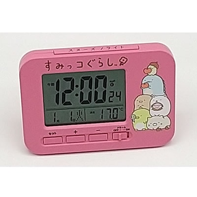 アリアス【キャラクタークロック】すみっコぐらし 電波目覚まし時計