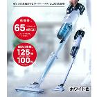 �ޥ�����makita��40Vmax���ż����꡼�� ������������μ� �ݽ��� �ۥ磻�� CL003GRDW�����ӡ����Ŵ��դ���
