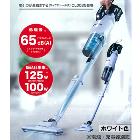 �ޥ�����makita��40Vmax���ż����꡼�� ������������μ� �ݽ��� �ۥ磻�ȡ����ΤΤߡ� CL003GZW�����ӡ����Ŵ������