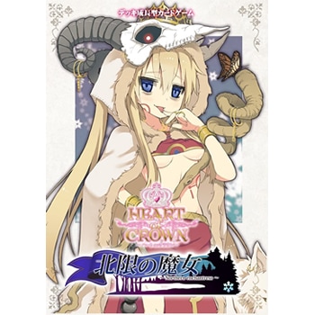 ハートオブクラウン　プロモーションカード　妖精姫エルルーン　最終価格 Amazon.co.jp: ハートオブクラウン プロモーションカード 妖精姫