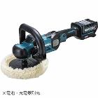 �ޥ�����makita��40Vmax 180mm���ż��ݥ�å�������ΤΤߡ� PV001GZ�����ӡ����Ŵ������