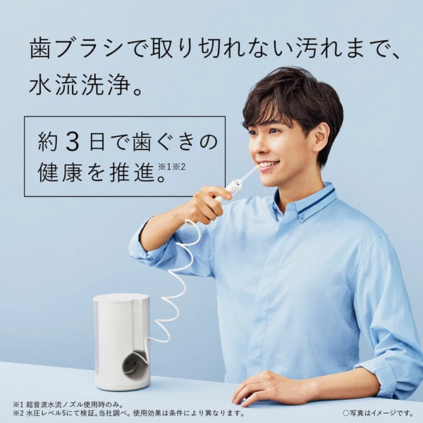 Panasonic EW-DJ71-W ジェットウォッシャー ドルツ Doltz Panasonic EW-DJ71-W ジェットウォッシャー ドルツ Doltz