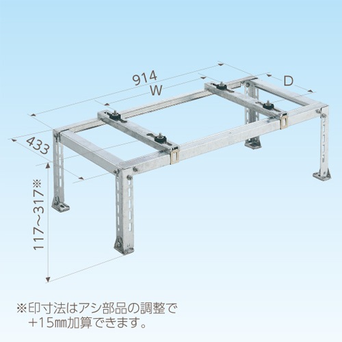 日晴金属【クーラーキャッチャー】平地・傾斜置用金具 C-NZJ-L2【溶融