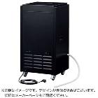 �����ꥹ������ޡ���������������Բġۥ���ץ�å����� ��̳�Ѱ�ư�� �緿������ 75L �֥�å� IJCG-A75-B�ں���Ŭ��������100����