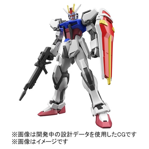 BANDAI - BANDAI バンダイ/エールストライクガンダム GUNDAM FIX FIGURATION NEXT GENERATION「機動戦士ガンダムSEED」フィギュア/GFFN♯0042/Sランク/69【中古】 BANDAI - BANDAI バンダイ/エールストライクガンダム GUNDAM FIX