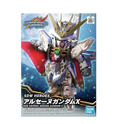 BANDAI SPIRITS【ガンプラ】SDW HEROES 10 アルセーヌガンダムX H