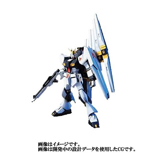 BANDAI SPIRITS【ガンプラ】HGUC ニューガンダム（機動戦士ガンダム