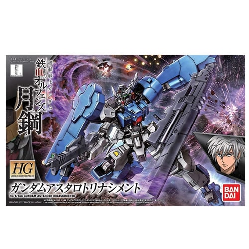 (未使用･未開封品)　HG 機動戦士ガンダム 鉄血のオルフェンズ月鋼 ガンダムアスタロトオリジン 1/144スケール 色分け済みプラモデル bt0tq1u Amazon | HG 機動戦士ガンダム 鉄血のオルフェンズ月鋼 ガンダム