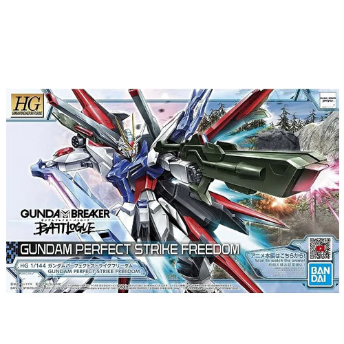 BANDAI SPIRITS【ガンプラ】HG ガンダムブレイカーバトローグ ガンダム