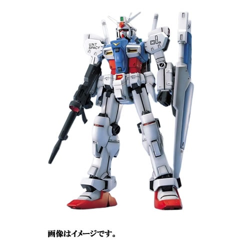 BANDAI SPIRITS【ガンプラ】MG 機動戦士ガンダム0083 ガンダムGP01 H