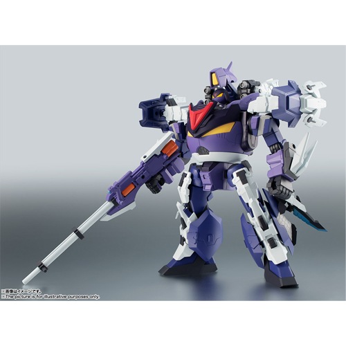 BANDAI【ホビー】KERORO魂 ガルル専用スパーク・ジェガマ H-4573102556981