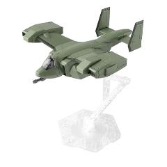 HG 1/72 V-33 �X�g�[�N�L�����[