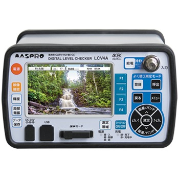 地上波 BS レベルチェッカー レベルチェッカー＜2K4K8K対応＞（地デジ・BS・CS・LTE測定）｜DX