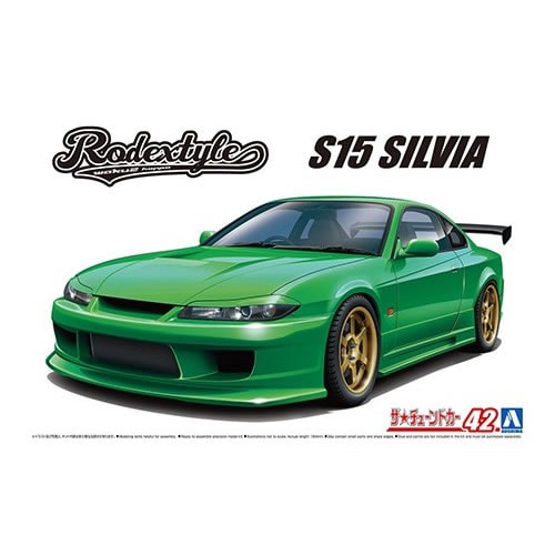 1/24 ロデックスタイル S15 シルビア '99 (ニッサン) - AOSHIMA