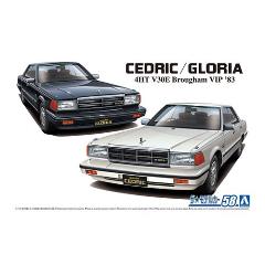 当時物 フジミ 1/24 前期 ニッサン セドリック V30E ブローアム