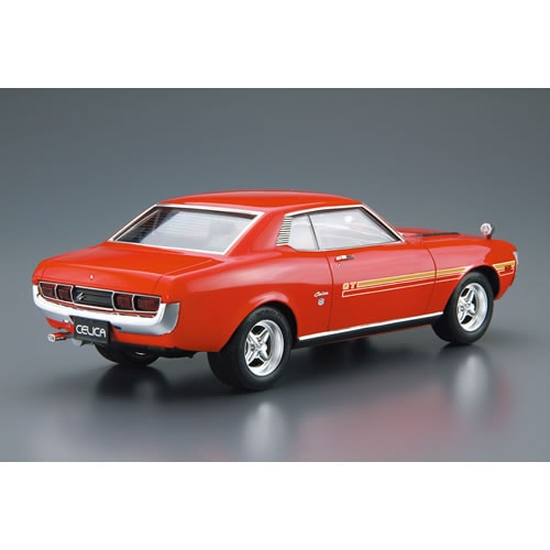 アオシマ【プラモデル】1／24 ザ・モデルカー No.36 トヨタ TA22