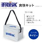 󥯥ڥ󥯥ߥեꥹ ŹFRISK ֲå (륫顼ͥӡ) Хå䴶롦ѥܥǥȡѥץ졼Υå LXF-SKNܿ䴶 Ǯк