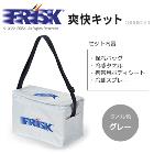 󥯥ڥ󥯥ߥեꥹ ŹFRISK ֲå (륫顼졼) Хå䴶롦ѥܥǥȡѥץ졼Υå LXF-SKGܿ䴶 Ǯк