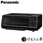 �ѥʥ��˥å���Panasonic�ۥ��⡼�������������� �������� �֥�å� NF-RT1100-K�������� ���󤻤���ǽ �ե��å��������������