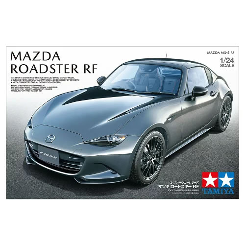 タミヤ1/24マツダロードスターRF完成品ガンメタ(ケース付)No.3 タミヤ【プラモデル】1／24 スポーツカーシリーズ No.353 マツダ