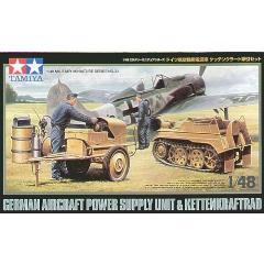 タミヤ 1/48 ミリタリーコレクションシリーズ No.12 ドイツ空軍 クルー冬季装備・ケッテンクラートセット プラモデル 32412 mxn26g8 タミヤ ミリタリーコレクション 1/48 ドイツ空軍クルー冬季装備