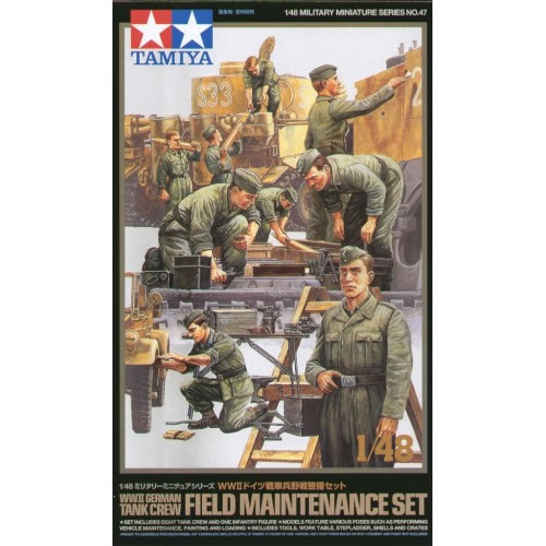 タミヤ【プラモデル】1／48 ミリタリーミニチュアシリーズ No.47 WWII