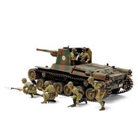 タミヤ【プラモデル】1／35 ミリタリーミニチュアシリーズ No.331 日本