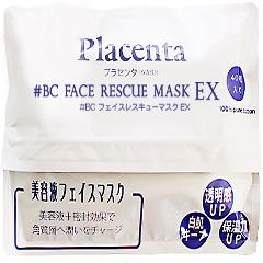 �v���Z���^ �t�F�C�X���X�L���[�}�X�N EX 40������