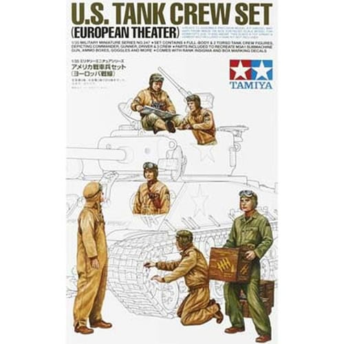 タミヤ【プラモデル】1／35 ミリタリーミニチュアシリーズ No.347